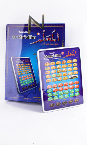 Quran and Arabic learning tablet