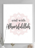 Toile imprimée : End with Alhamdulillah