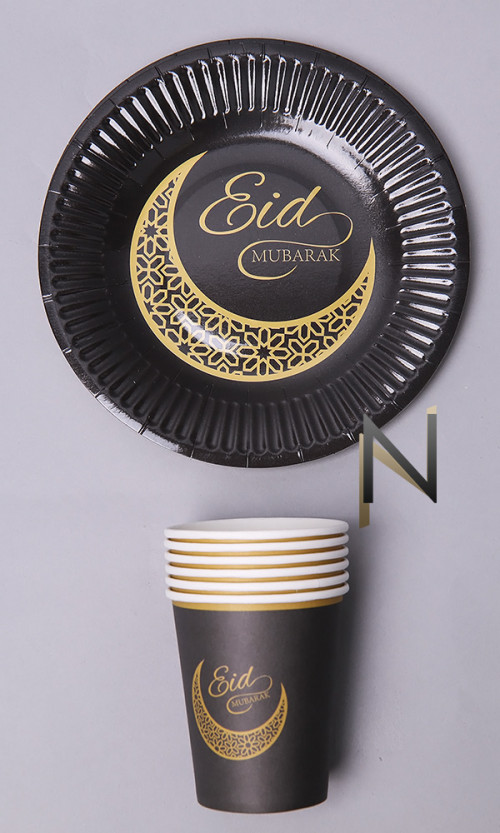 Pack 12 Assiettes et gobelets Eid Mubarak
