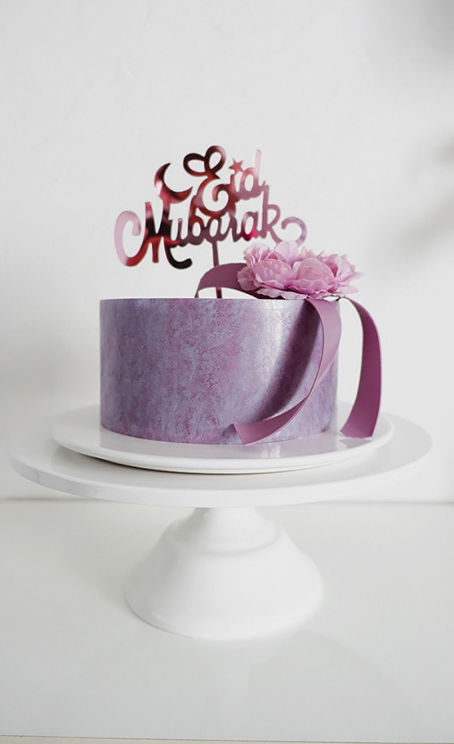 Cake topper Eid Mubarak