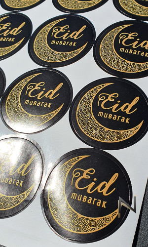 20 stickers Eid Mubarak