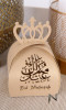 Lot de 3 boites à bonbons Eid Mubarak couronne