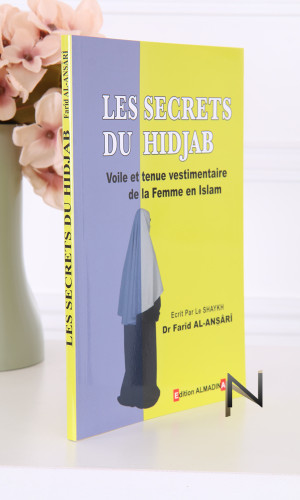 Livre : Les secrets du...