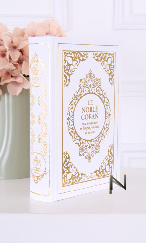 Livre : Coran luxe cuir QR010