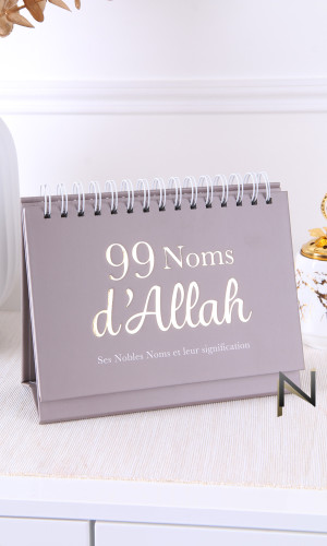 99 Noms d'Allah, Ses Nobles...