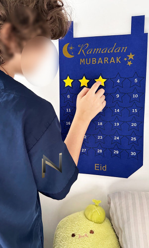 Calendrier mois de Ramadan...